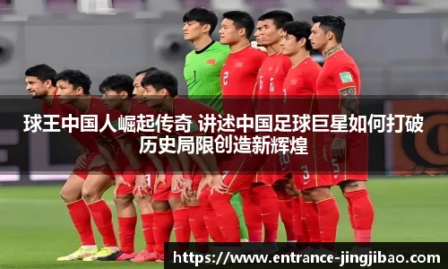 竞技宝官网