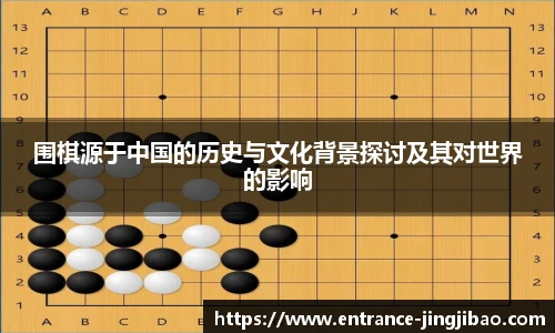 竞技宝