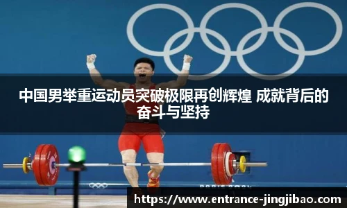 竞技宝官网