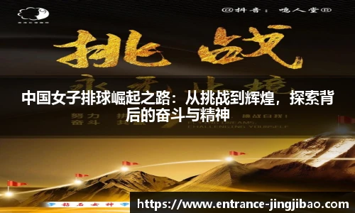 竞技宝