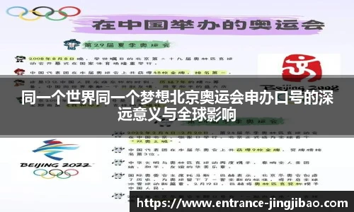 竞技宝
