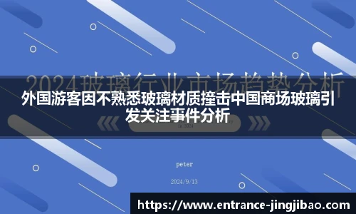 竞技宝