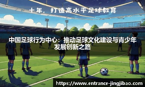 竞技宝