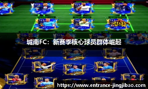 竞技宝JJB