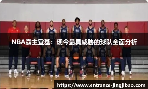 竞技宝JJB