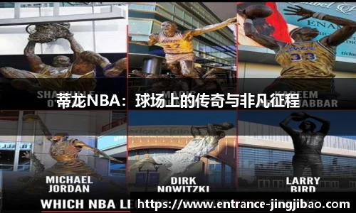 竞技宝JJB
