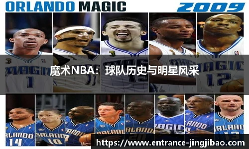 竞技宝JJB