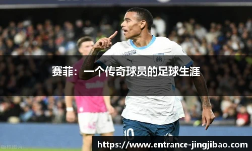 竞技宝