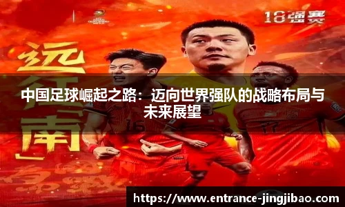竞技宝JJB