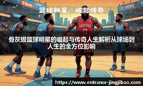 竞技宝官网