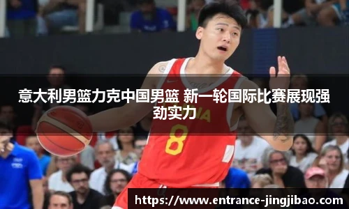 竞技宝JJB