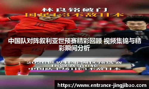 竞技宝JJB