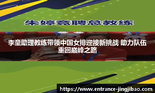 竞技宝