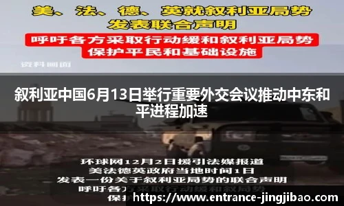 竞技宝官网
