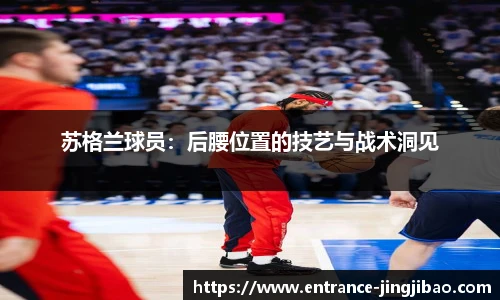 竞技宝官网