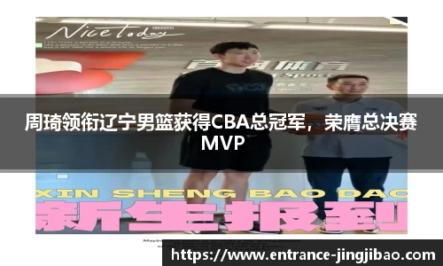 竞技宝官网