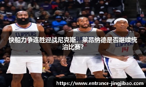 竞技宝JJB