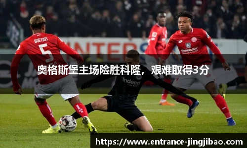 竞技宝JJB