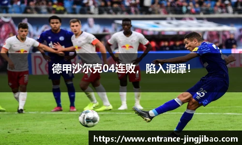 竞技宝