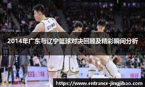 竞技宝