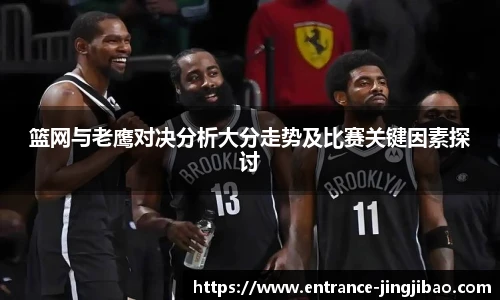 竞技宝官网