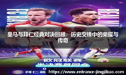 竞技宝JJB