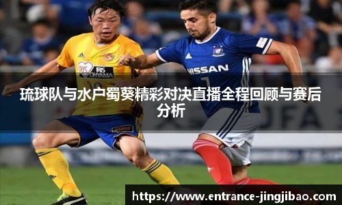 竞技宝电竞