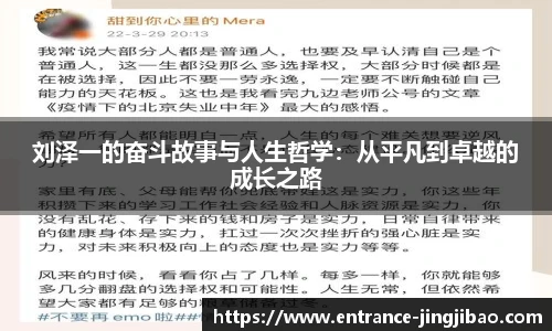 竞技宝