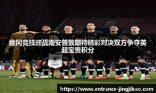 竞技宝