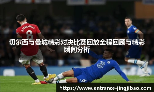竞技宝JJB
