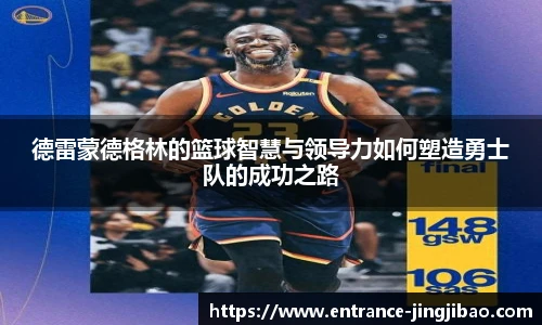 竞技宝JJB