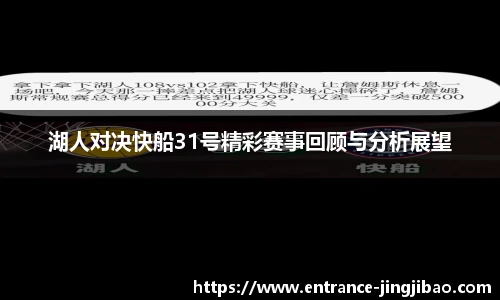 竞技宝