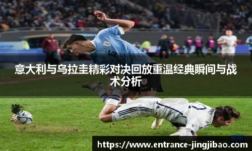 竞技宝电竞