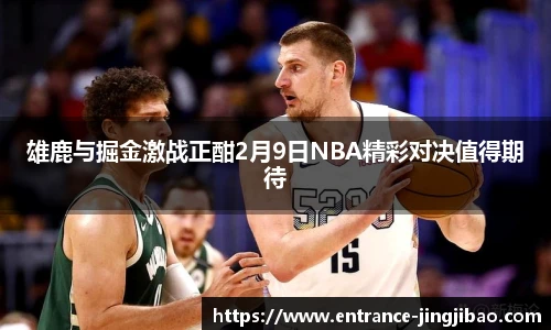 竞技宝官网