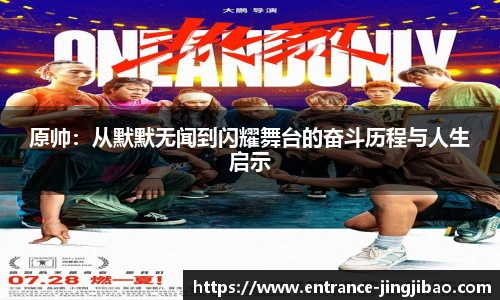 竞技宝官网