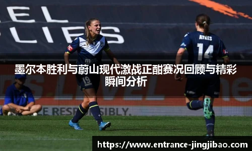 竞技宝JJB