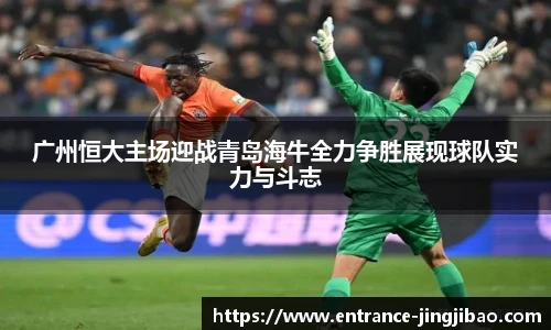 竞技宝官网