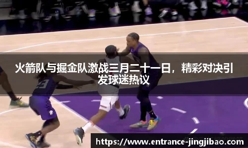 竞技宝官网