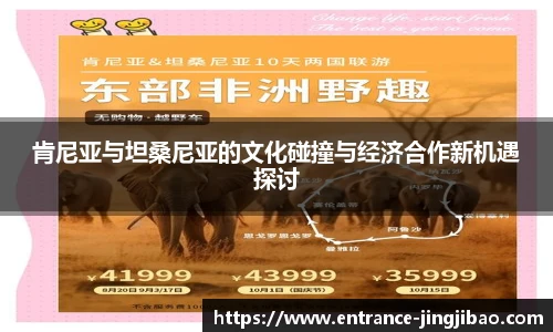竞技宝官网