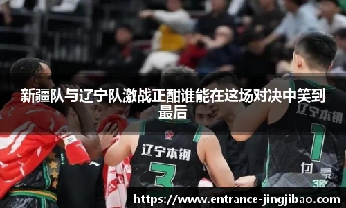 竞技宝官网