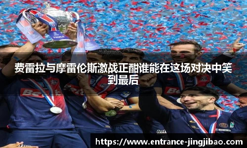 竞技宝JJB